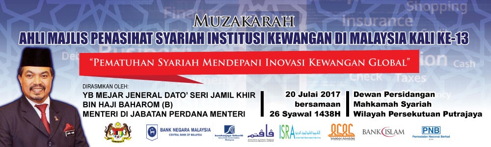 Muzakarah MPS Institut Kewangan Kali ke 13 2017 12