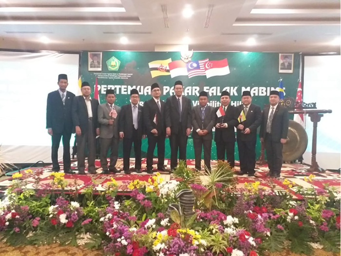 Pertemuan Pakar Falak MABIMS 2019 4