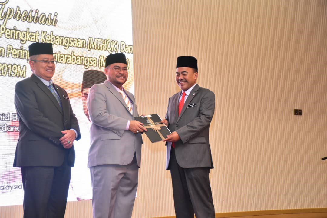 Majlis Apresiasi MTQ 2019 1