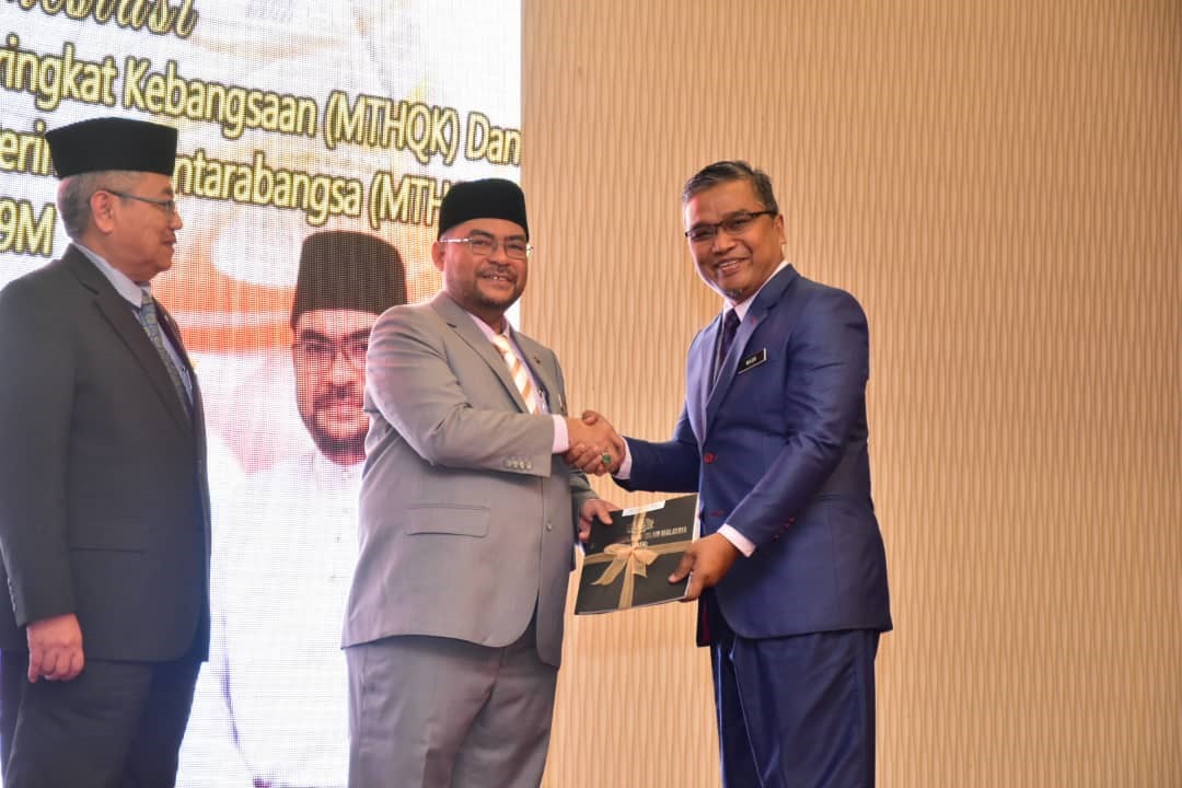 Majlis Apresiasi MTQ 2019 3