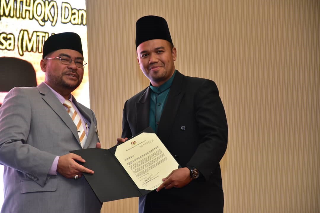 Majlis Apresiasi MTQ 2019 4