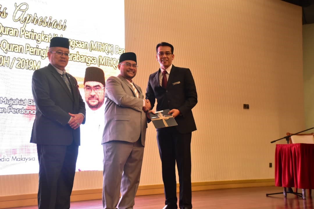 Majlis Apresiasi MTQ 2019 7