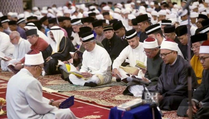 Majlis Bacaan Yasin Sempena Istiadat Pertabalan KDYMM SPB YDPA 2