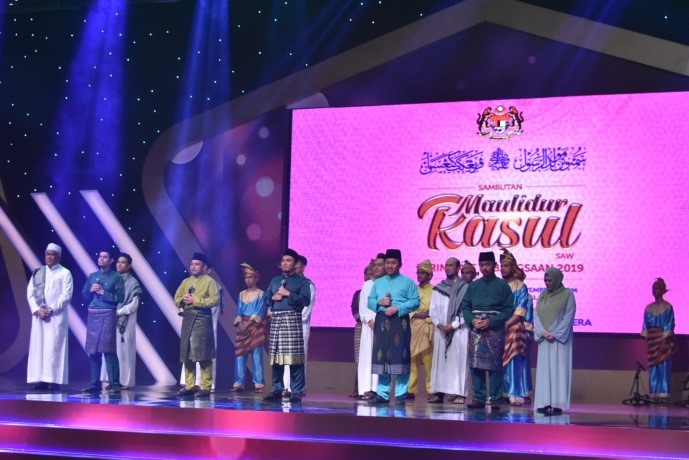 Majlis Sambutan Maulidur Rasul SAW Kebangsaan Tahun 2019M 14