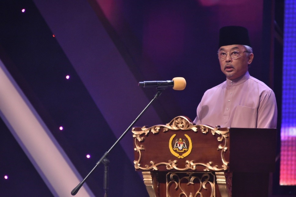 Majlis Sambutan Maulidur Rasul SAW Kebangsaan Tahun 2019M 2