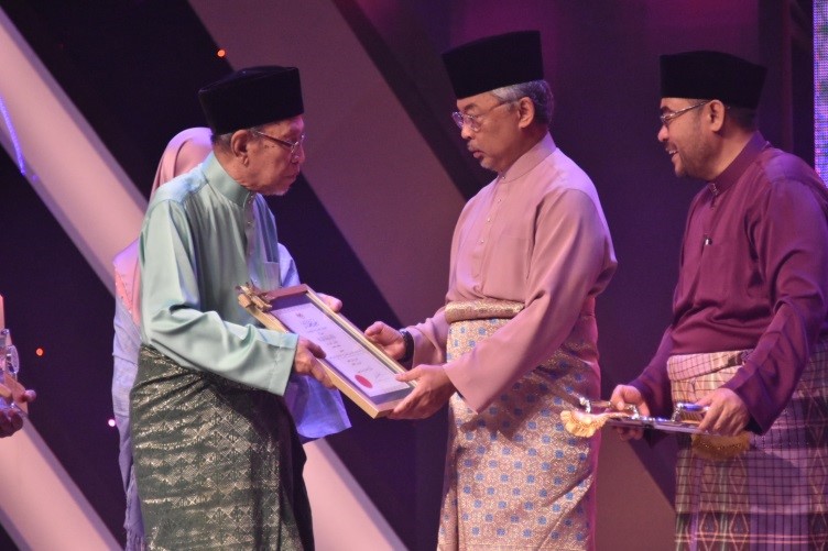 Majlis Sambutan Maulidur Rasul SAW Kebangsaan Tahun 2019M 3