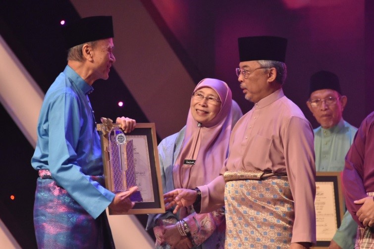 Majlis Sambutan Maulidur Rasul SAW Kebangsaan Tahun 2019M 5