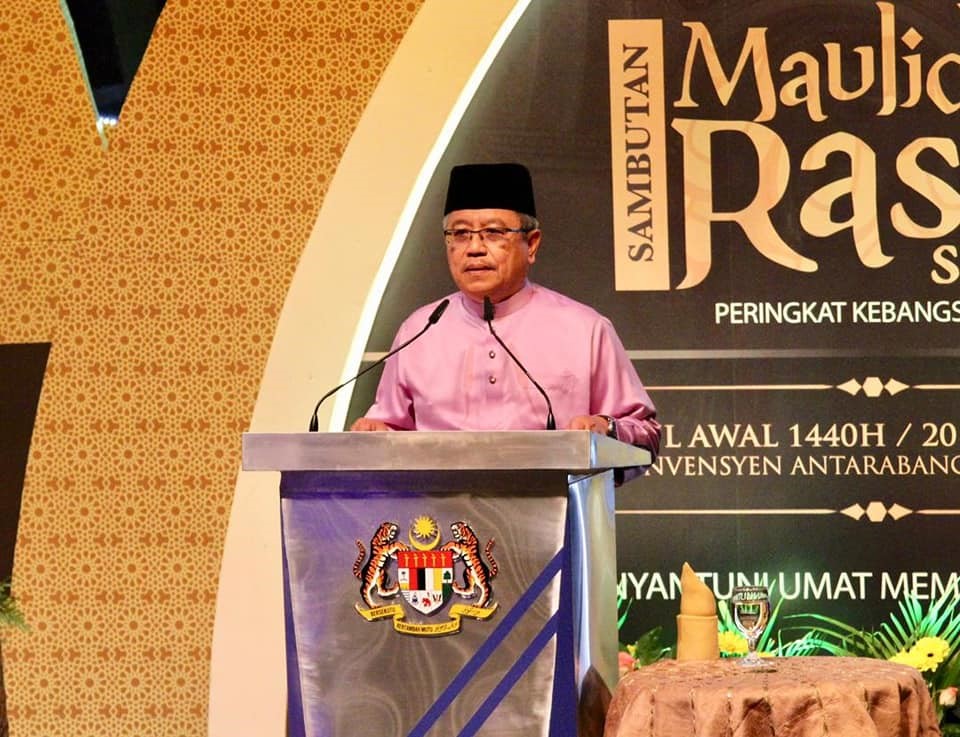 Maulidur Rasul 2018 2