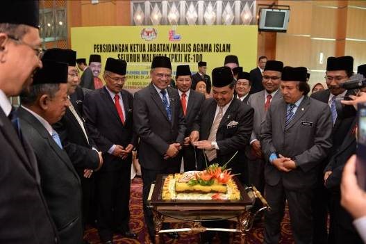 Persidangan Ketua Jabatan Majlis Agama Islam Ke 100 2