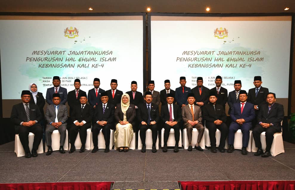 Mesyuarat Jawatankuasa Pengurusan Hal Ehwal Islam Kebangsaan JAPHEIK 02