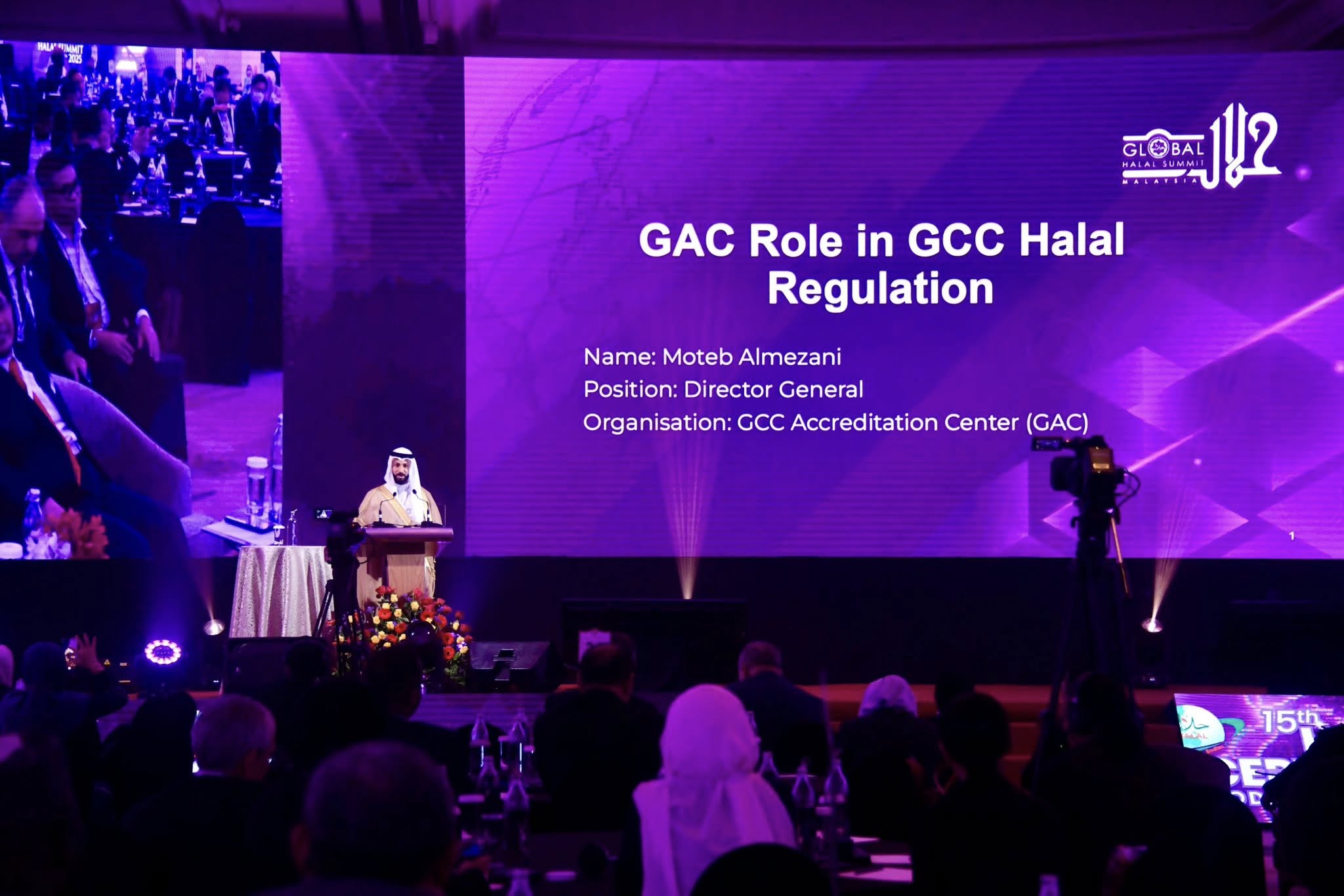 GHaS Convention 2025 04