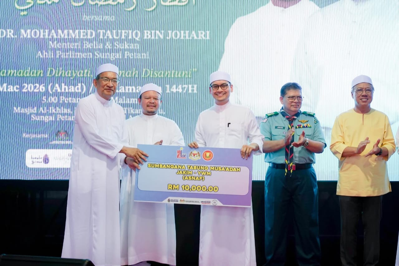 Majlis Iftar Ramadan Madani IRAMA Peringkat Negeri Kedah 02
