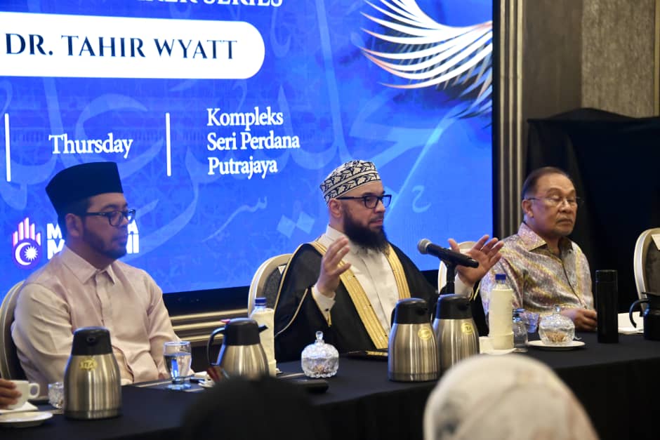 Majlis Ilmu MADANI4