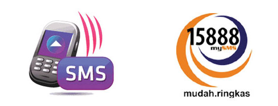 sms logo