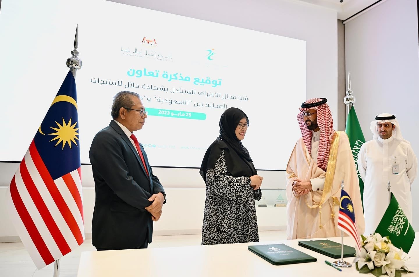 Kenyataan Media Memorandum Kerjasama Antara Kerajaan Malaysia Dengan Kerajaan Arab Saudi Mengenai Pengiktirafan Bersama Pensjilan Halal Bagi Produk Tempatan 5