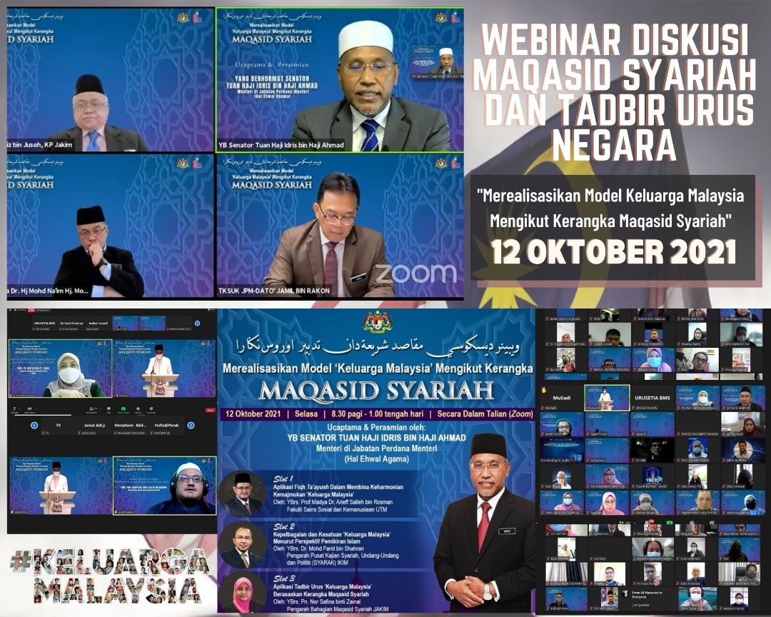 121021 - Webinar Maqasid Syariah