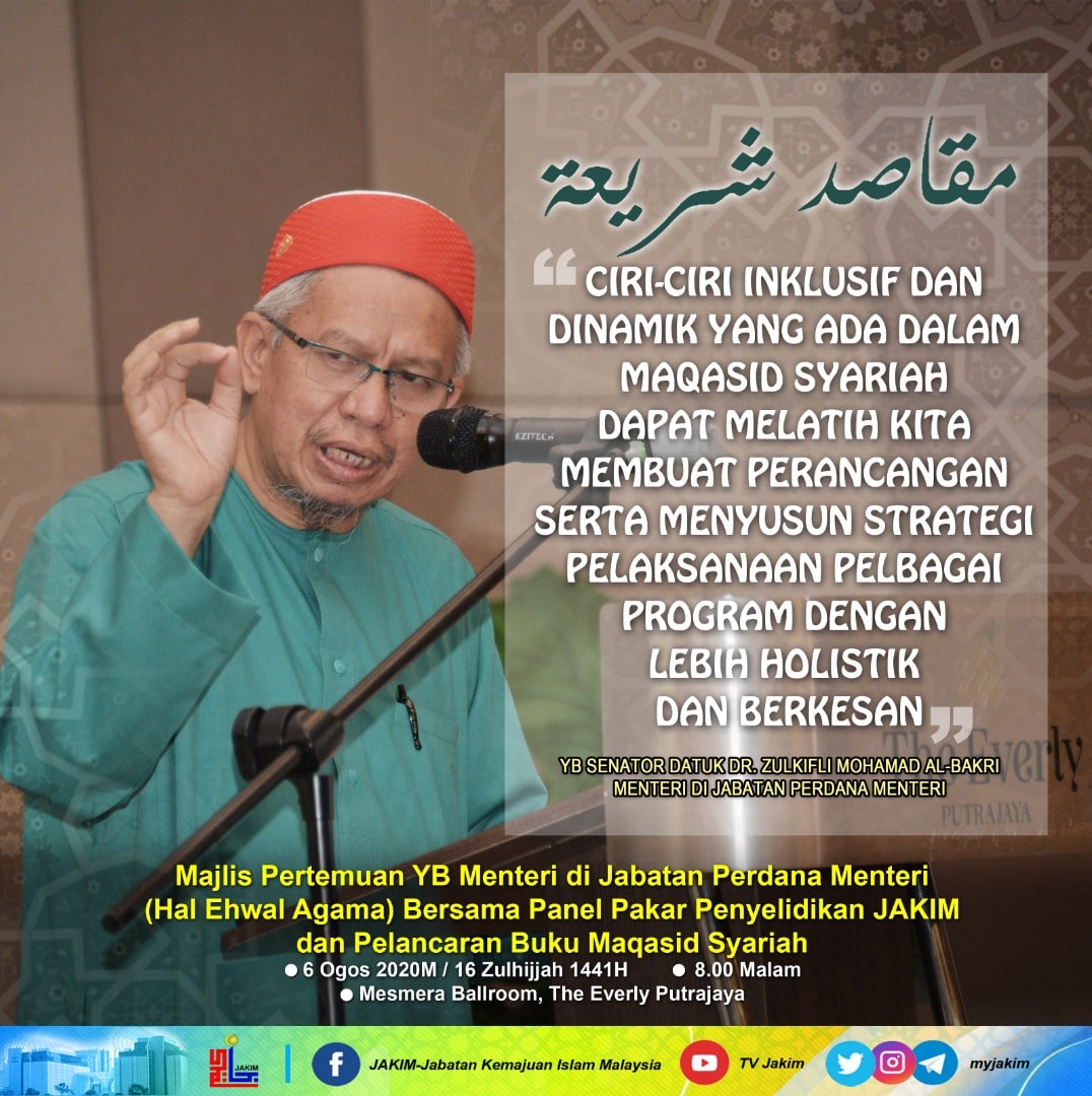 Ciri-ciri Inklusif Dalam Maqasid Syariah